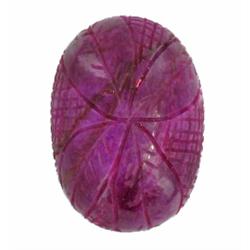 160ct Red Carved Ruby Appr Est $12k (GEM-11430)
