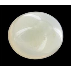 8.40ct Cabochon Exotic Milky Opal Gemstone  (GEM-25545)