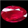 Image 1 : 2.83ct Excellent Top Red Ruby Oval Mozambique (GEM-18068)