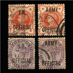 1882/96 RARE GB Official Stamp Set 4 Pcs Hi Grade (STM-0155)