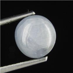 2.67ct Unheated Natural Star Sapphire (GEM-29140)