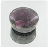 Image 1 : 74.15ct Natural Unheated Ruby Cabochon (GEM-29221)