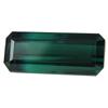 2.70Ct Natural Top Greenish Blue Tourmaline   (GEM-28307)