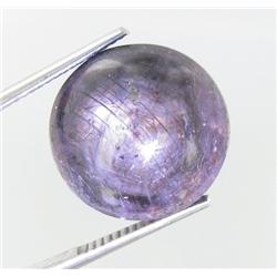 29.95ct Untreated African Star Ruby (GEM-21888)