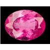 2.25ct Rubellite Tourmaline (GEM-27869)