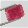 Image 1 : 5.06ct African Ruby Square (GEM-29197D)