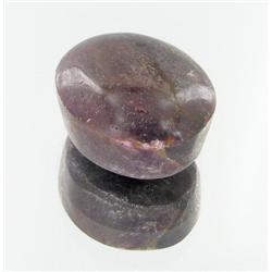 76.29ct Natural Unheated Ruby Cabochon (GEM-29216)