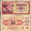 Image 1 : 1961 Yugoslavia 100 Dinara Circulated Note (CUR-06301)