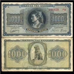 1942 Greece 1000 Drachma Hi Grade Note (CUR-06093)