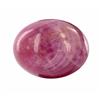 Image 1 : 24.06ct Oval Cabochon Top AAA Pink Ruby Mogok  (GEM-20742)