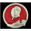 Vintage Scarce Original Metal MAO Botton (COI-7271)