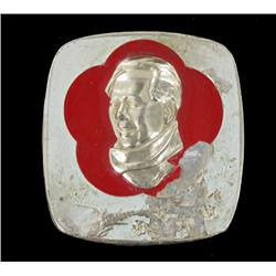 Vintage Scarce Original Metal MAO Botton (COI-7320)