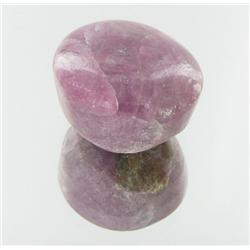 106.19ct Natural Unheated Ruby Cabochon (GEM-29215)