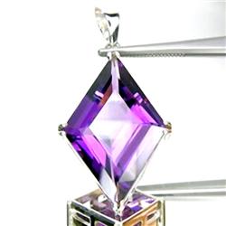63ct Purple Amethyst Silver Pendant Appr Est $10k (JEW-2624)