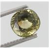 Image 1 : 2.09ct Green Tourmaline (GEM-28063)