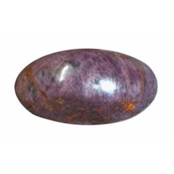 1248ct Untreated African Ruby Appr Est $93600 (GEM-21935)