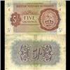 Image 1 : 1943 5 Shilling Military Note SCARCE (CUR-06061)