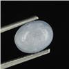 2.96ct Unheated Natural Star Sapphire (GEM-29167)