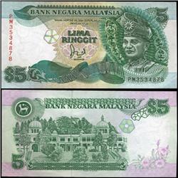 1991 Malaysia 5 Ringgit Crisp Unc Note  (CUR-06350)
