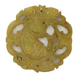 Vintage Chinese Handcarved Jade Bi (ANT-1107)