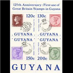 1983 Guyana 600c Postal History Block of 4 (STM-0652)