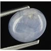 2.75ct Untreated Star Sapphire (GEM-28942)