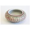 Image 2 : Kanxi Peach bloom water washer