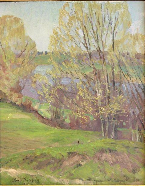 Oil Painting On Artist Board Signed Boris Anisfeld
