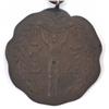 Image 4 : 1905 Lewis & Clark Exposition Medal