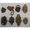 Image 2 : Dent Hardware Catalog  and  Assorted Hardware