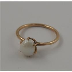 Estate Jewelry 14k Gold Pearl Ring