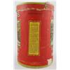 Image 2 : Fischer's Toasted Wheat Container