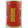 Image 4 : Fischer's Toasted Wheat Container