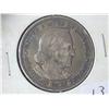 Image 1 : 1893 COLUMBIAN EXPOSITION HALF DOLLAR