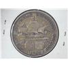 Image 2 : 1893 COLUMBIAN EXPOSITION HALF DOLLAR