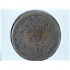 Image 2 : CIVIL WAR TOKEN ARMY & NAVY
