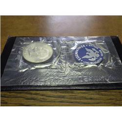 1971 SILVER IKE DOLLAR UNC (BLUE PACK)