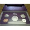 Image 2 : 1993 US PROOF SET