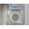 Image 1 : 2000-S MARYLAND QUARTER PCGS PR69DCAM
