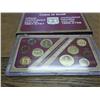 Image 1 : 1987-88 ISRAEL UNC COIN SET