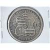Image 2 : 1883 HAWAII QUARTER DOLLAR (SCARCE)