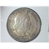 Image 1 : 1892 COLUMBIAN EXPOSITION HALF DOLLAR