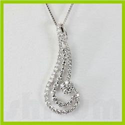 Genuine 0.69 ctw Diamond Pendant 18kt Gold-White