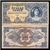 1945 Hungary 500 Pengo Note Hi Grade Scarce (CUR-05652)