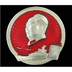 Vintage Scarce Original Metal MAO Botton (COI-7271)