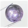 29.95ct Untreated African Star Ruby (GEM-21888)