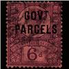 Image 1 : 1887 RARE GB 6p Rose Red Used Official Stamp  (STM-1556)