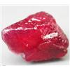 30.89ct Breathtaking Jumbo Ruby Stone Rough (GEM-18107)