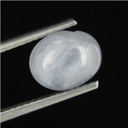 2.32ct Unheated Natural Star Sapphire (GEM-29165)