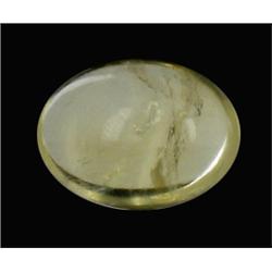9.36ct Natural & Unheated Citrine Cabochon (GEM-20861)